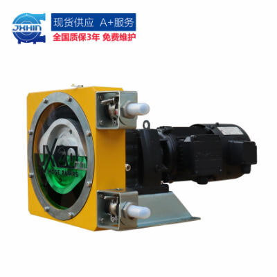 20 hose pump